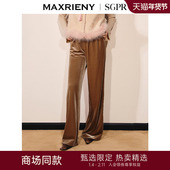 SGPR 凡戴克棕穿搭香料色直身丝绒长裤 女2026春季 新款 休闲裤