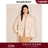 MAXRIENY新中式 拜年服女26春款 拼接水貂毛领绣花缎面廓形国风外套