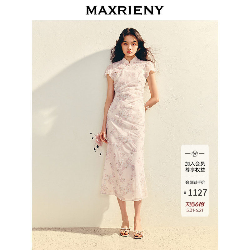 MAXRIENY中式绣花印花收腰连衣裙25夏款修身长裙改良旗袍裙领证裙
