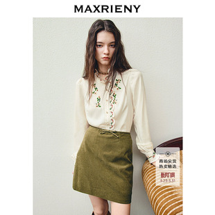 26春款 宫廷衬衫 MAXRIENY法式 刺绣荷叶边立领口衬衣 李兰迪同款