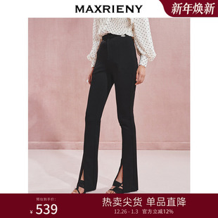 贵雅日常 裤 商场同款 修身 子 MAXRIENY精致休闲感高腰开衩长裤