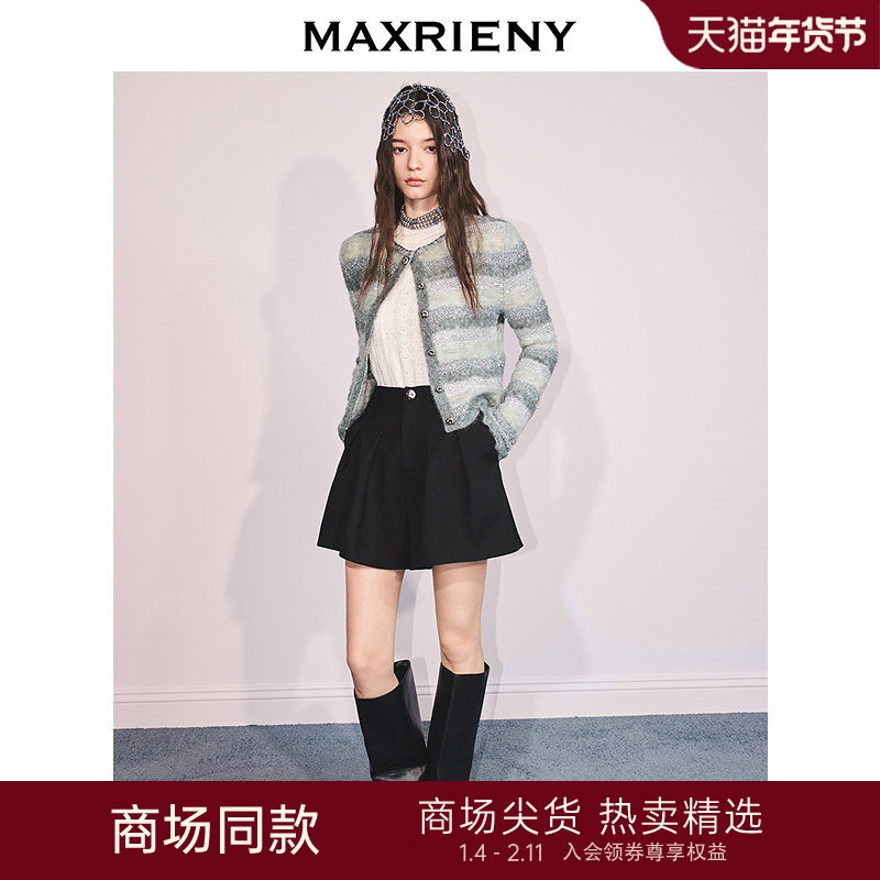 【李云霄同款】MAXRIENY格雷系穿搭条纹开衫25冬羊毛混纺针织毛衫,女装/女士精品,毛针织衫,淘宝优惠券,粉丝福利购,淘宝优惠卷