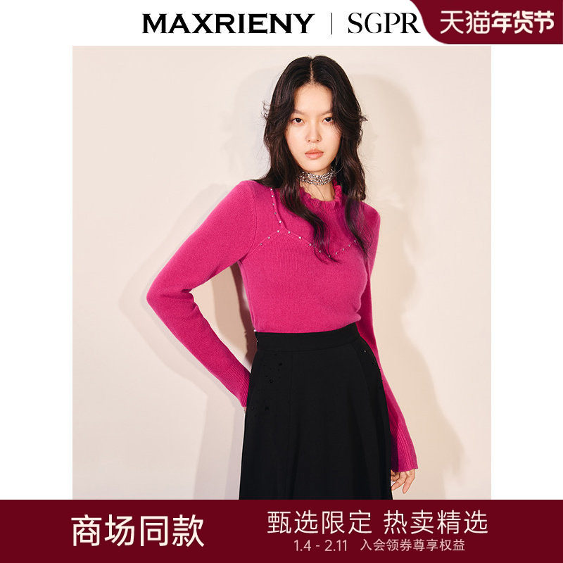 【SGPR】假两件羊毛针织衫25冬款静奢羊毛衫收腰显瘦长袖上衣女,女装/女士精品,毛针织衫,淘宝优惠券,粉丝福利购,淘宝优惠卷