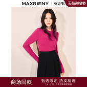 收腰显瘦长袖 上衣女 25冬款 静奢羊毛衫 SGPR 假两件羊毛针织衫