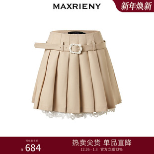 MAXRIENY甜美华丽刺绣百褶半裙 主题纪念款 Day Dreaming