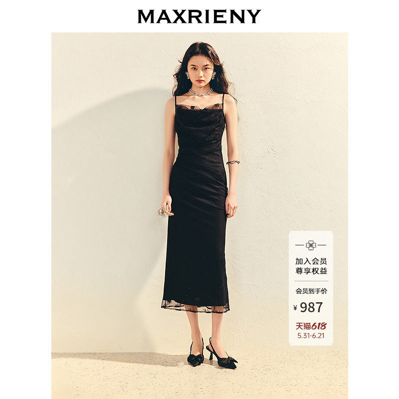 MAXRIENY法式复古赫本风连衣裙蕾丝吊带长裙小黑裙2025夏季新款