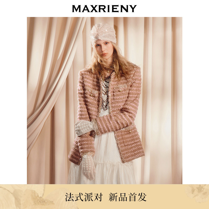MAXRIENY轻奢摩登穿搭外套