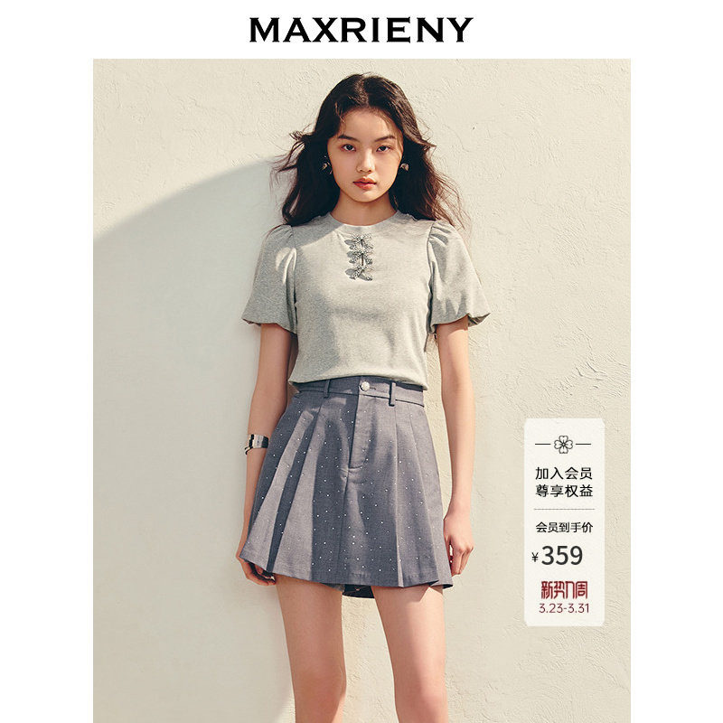 MAXRIENY精致日常收腰短袖T恤25夏浅花灰泡泡袖修身蝴蝶结上衣女