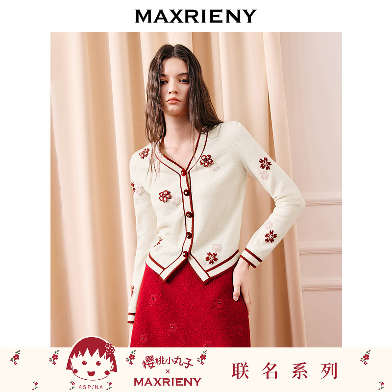 MAXRIENY联名款樱花套装针织开衫
