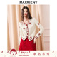 丸系千金 MAXRIENY联名款 樱花套装 25冬羊毛混纺针织开衫 女