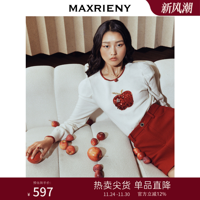 商场同款MAXRIENY套头毛衫