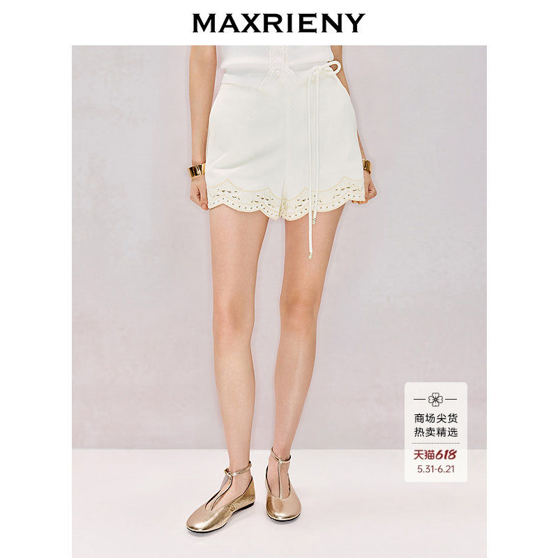 【商场同款】MAXRIENY镂空绣花白色牛仔裤2026夏季新款小A型短裤
