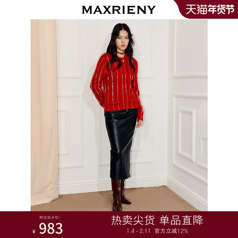 MAXRIENY安可拉红烫钻钉珠拉链外套女25冬款羊毛混纺长袖上衣,女装/女士精品,短外套,淘宝优惠券,粉丝福利购,淘宝优惠卷