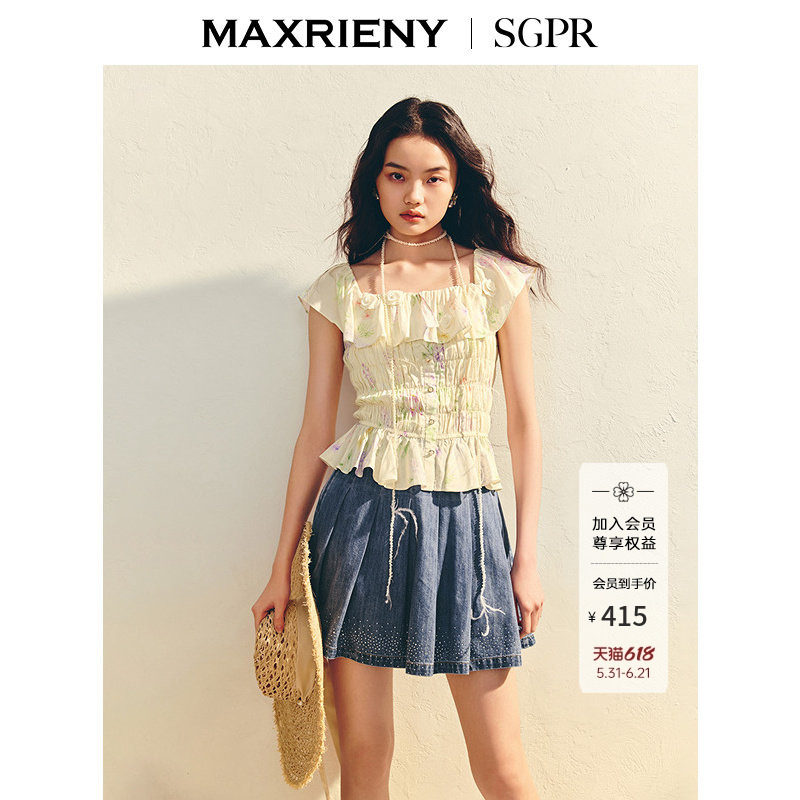 【SGPR】度假风超仙雪纺衫收腰女修身显瘦印花上衣夏