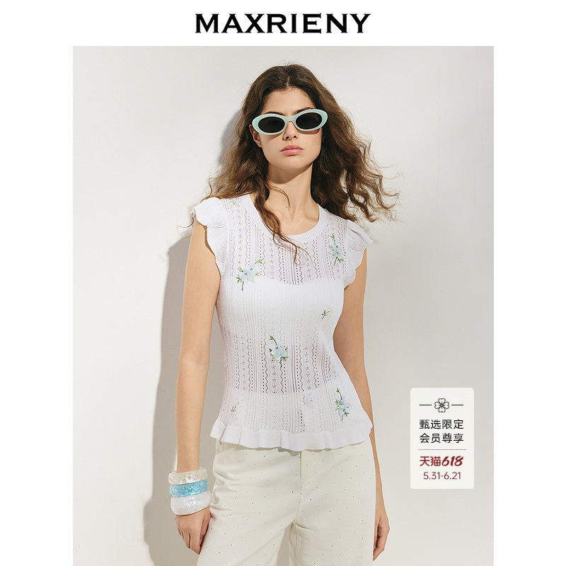 【商场同款】MAXRIENY小飞袖珠片绣花套头针织衫26夏荷叶边毛衫