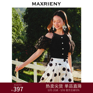 MAXRIENY设计感波点网纱针织衫 修身 波动心弦 露肩黑色上衣女