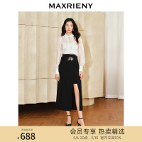 MAXRIENY精致复古感高腰开衩铅笔直身半裙2024春季新品半身裙子