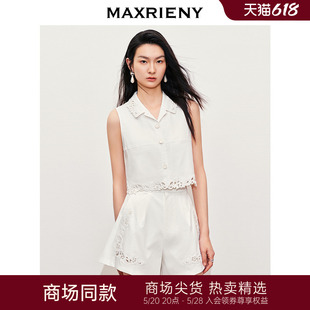 MAXRIENY甜美华丽镂空刺绣上衣女修身 派对聚会 商场同款 显瘦