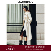 MAXRIENY精致复古风奶白色双面呢大衣2023秋冬新款 极简羊毛外套女