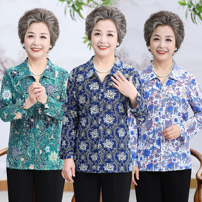 衬衫妈妈太太老人大码奶奶装