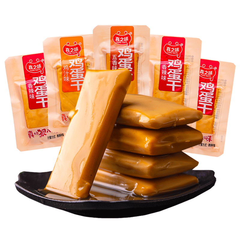 真之味鸡蛋干500g*1袋