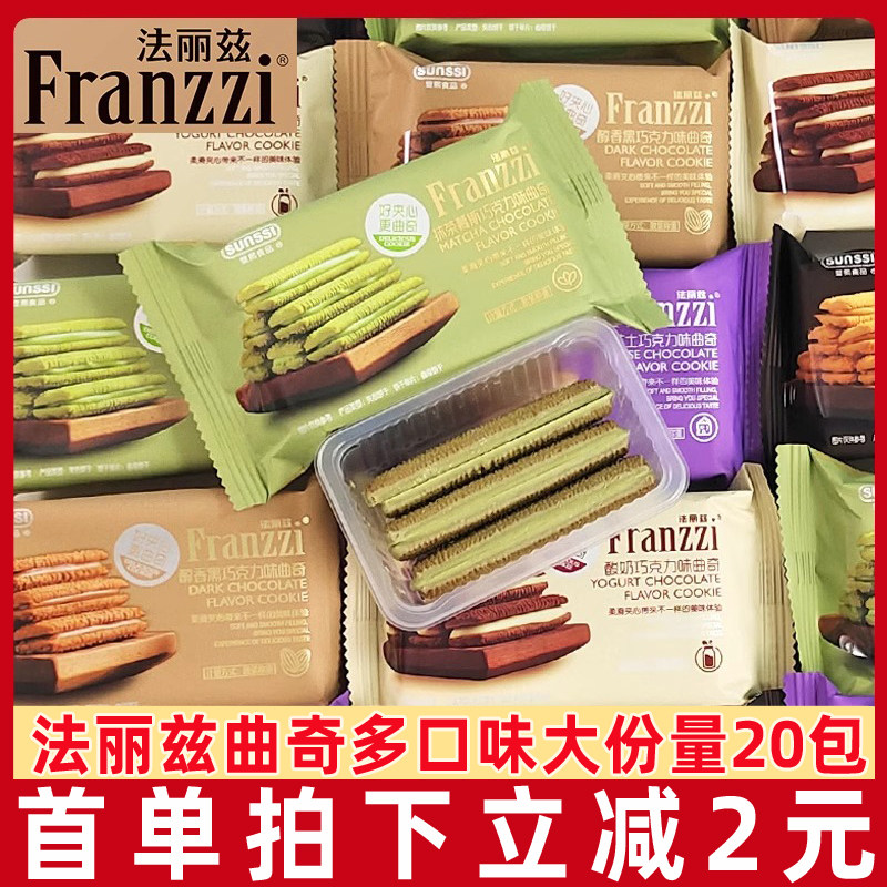 ���̿�ζ5����Լ190g�� �����ȼ���������ɶ���С��װ