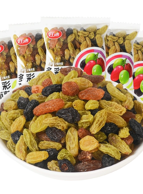 好迪食品多彩葡萄干20包