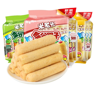 米老头多谷果子100g袋蛋黄味米果卷能量棒糙米卷儿童休闲零食