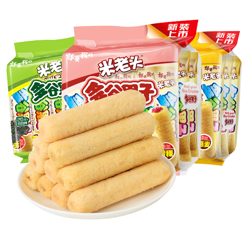 米老头多谷果子100g袋蛋黄味米果卷能量棒糙米卷儿童休闲零食