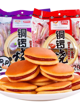 盼盼铜锣烧240克内含20小包