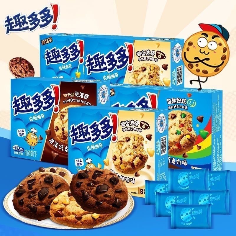 趣多多大块巧克力曲奇饼干340g网红小零食休闲小吃食品