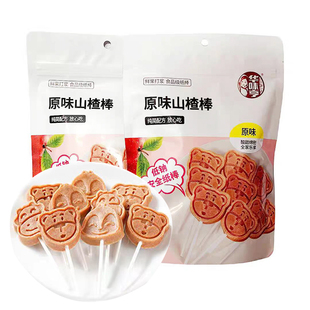 华味亨100g山楂棒原味低钠酸甜独立小包休闲娱乐办公室小零食