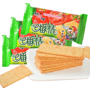 新乐福E番情番茄味饼干500g咸味韧性薄饼薄脆饼干零食食品