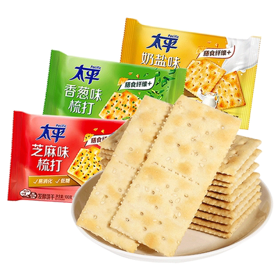 太平苏打饼干100g/袋奶盐味低糖代餐梳打饼干整箱香葱梳打饼干