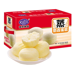 港荣蒸蛋糕小面包营养早餐整箱蛋糕休闲零食小吃充饥饱腹食品L