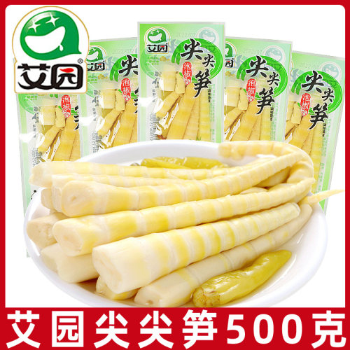 艾园泡椒尖尖笋500g鲜嫩竹笋小包装开袋脆笋子即食山椒味网红零食