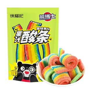 徐福记熊博士果汁夹心酸条长条软糖60g*5袋糖果儿时怀旧童年零食