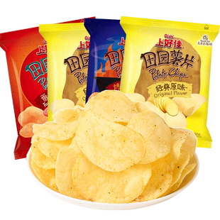 上好佳田园薯片50g*2包经典原味番茄味烤肉味零食小吃休闲食品