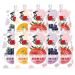 喜之郎蒟蒻果冻爽75克*8支装600g吸的果冻吸果汁香橙草莓混合果味