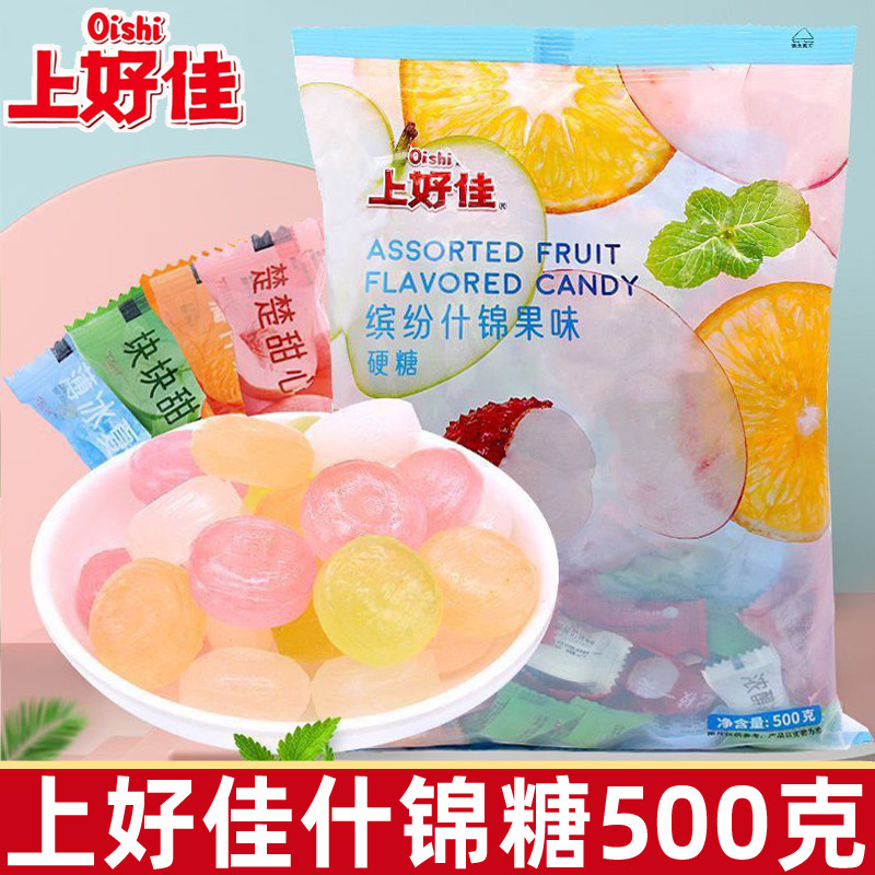上好佳什锦混合水果硬糖500g酸奶糖咖啡糖柠檬糖糖果批发休闲零食