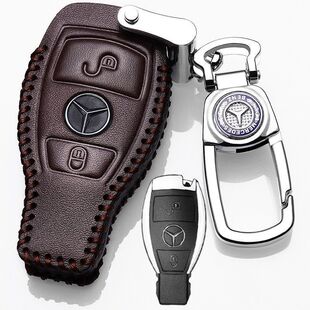 适用奔驰glc钥匙套奔驰glc260l豪华款glc260 glc200l glc300l包扣