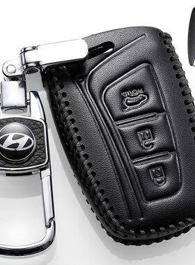 2018款北京现代全新胜达真皮钥匙套15款现代格越新胜达全包钥匙包