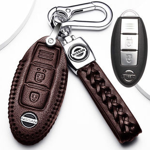 2023款日产逍客钥匙套真皮2022款尼桑逍客车21钥匙包遥控扣19款17