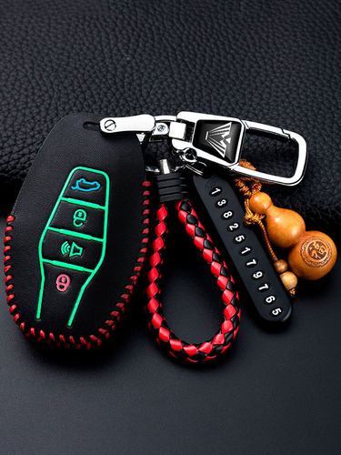 捷途x70钥匙套专用捷途x90 x95pro版 x70s汽车遥控包扣真皮2021款