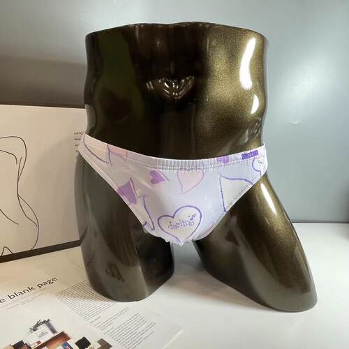 YESCODE男紧身三角裤内裤男士