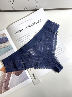 YESCODE女性感蕾丝边纯色透气中腰无痕丁字三角内裤