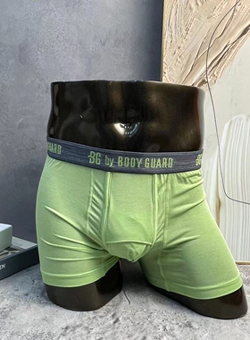BODYGUARD时尚男士U型透气柔软中腰平角内裤四角内裤男生