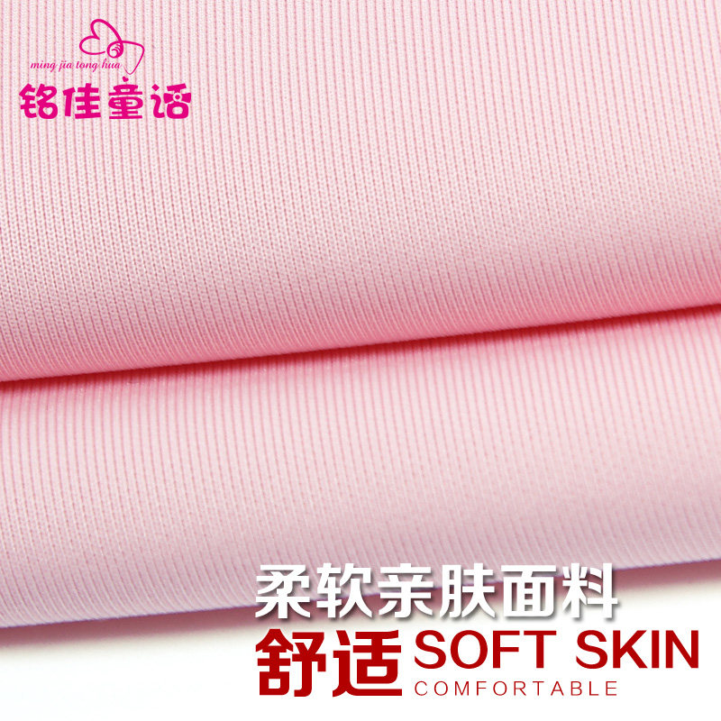 Veste pour fille - Ref 2158059 Image 4