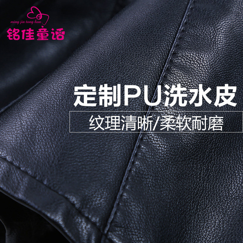 Jupe fillette - Ref 2049270 Image 5