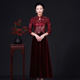 春秋加厚礼服 婚宴喜婆婆岳母新式 婚礼妈妈装 金丝绒旗袍连衣裙长款